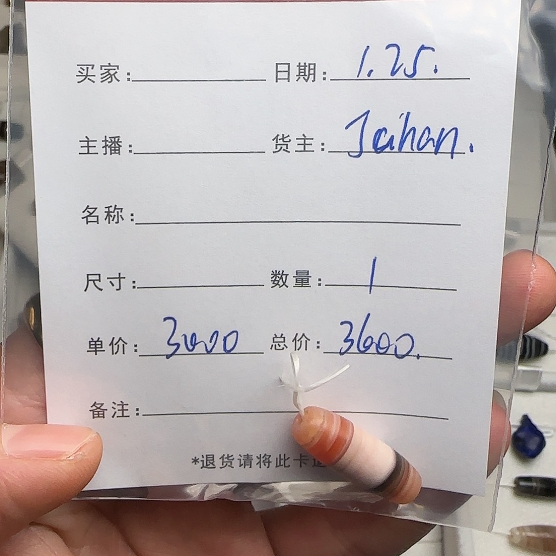 树脂制品錦誠古珠小肥肉西亞工藝品