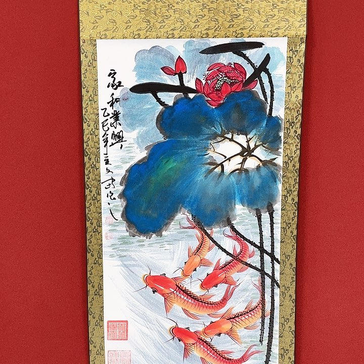 国画多图复读复读复读复读