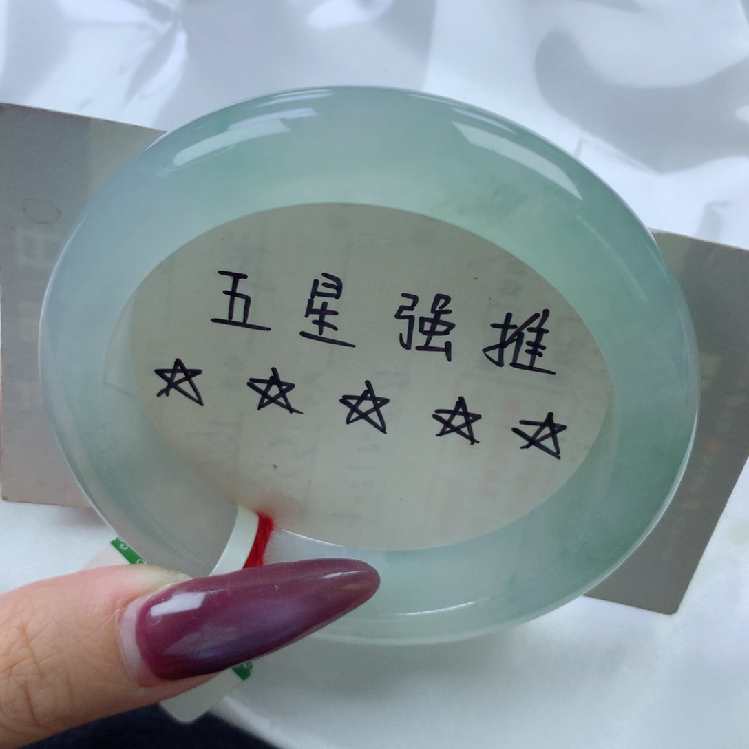 未镶嵌手镯翡翠缅甸天然翡翠A货56