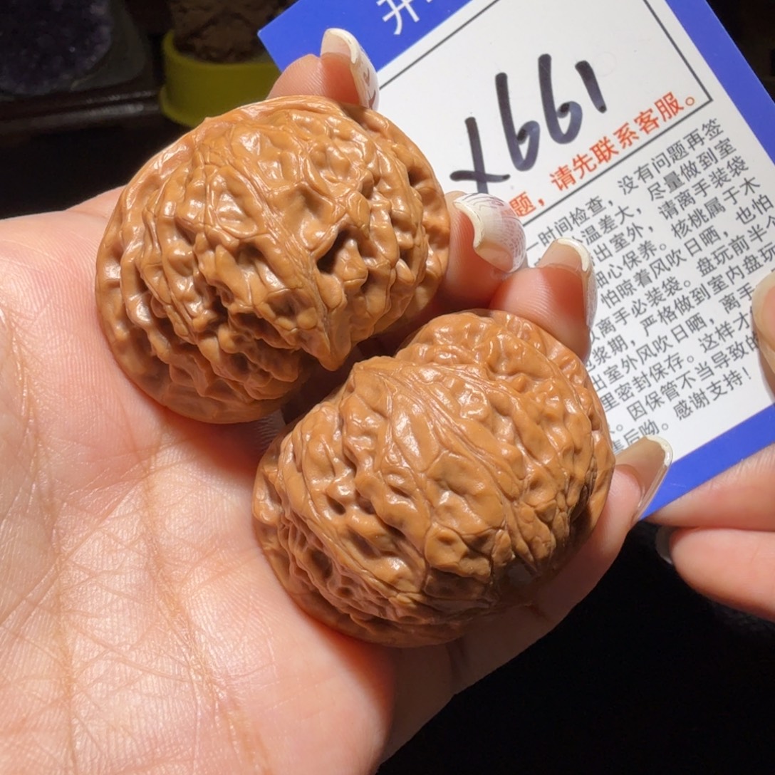 把件文玩核桃40宫灯x661