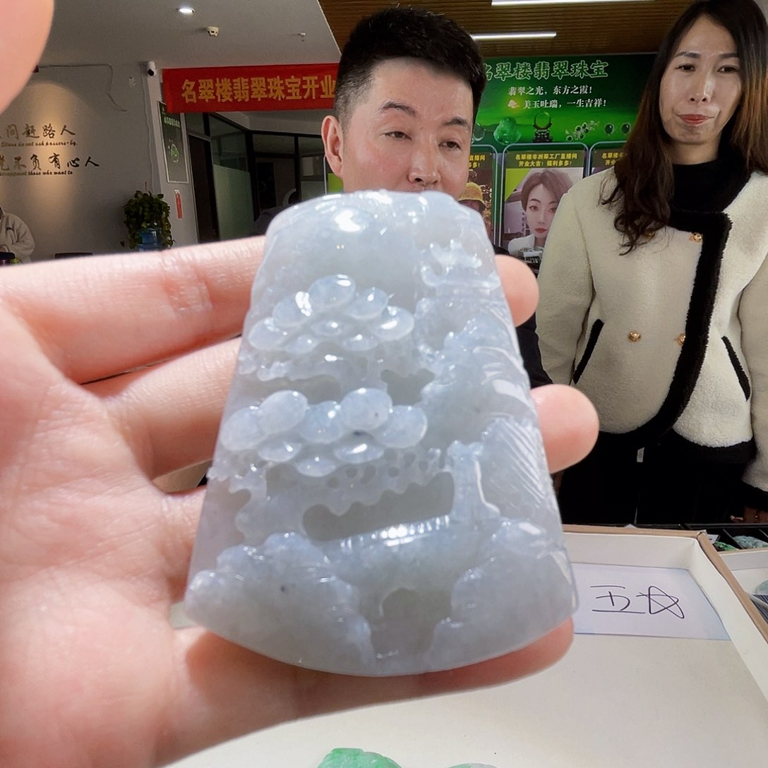 颈饰未镶嵌翡翠翡翠
