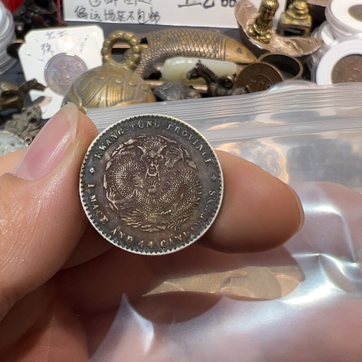 龙***9银Ag850银银银银银银银