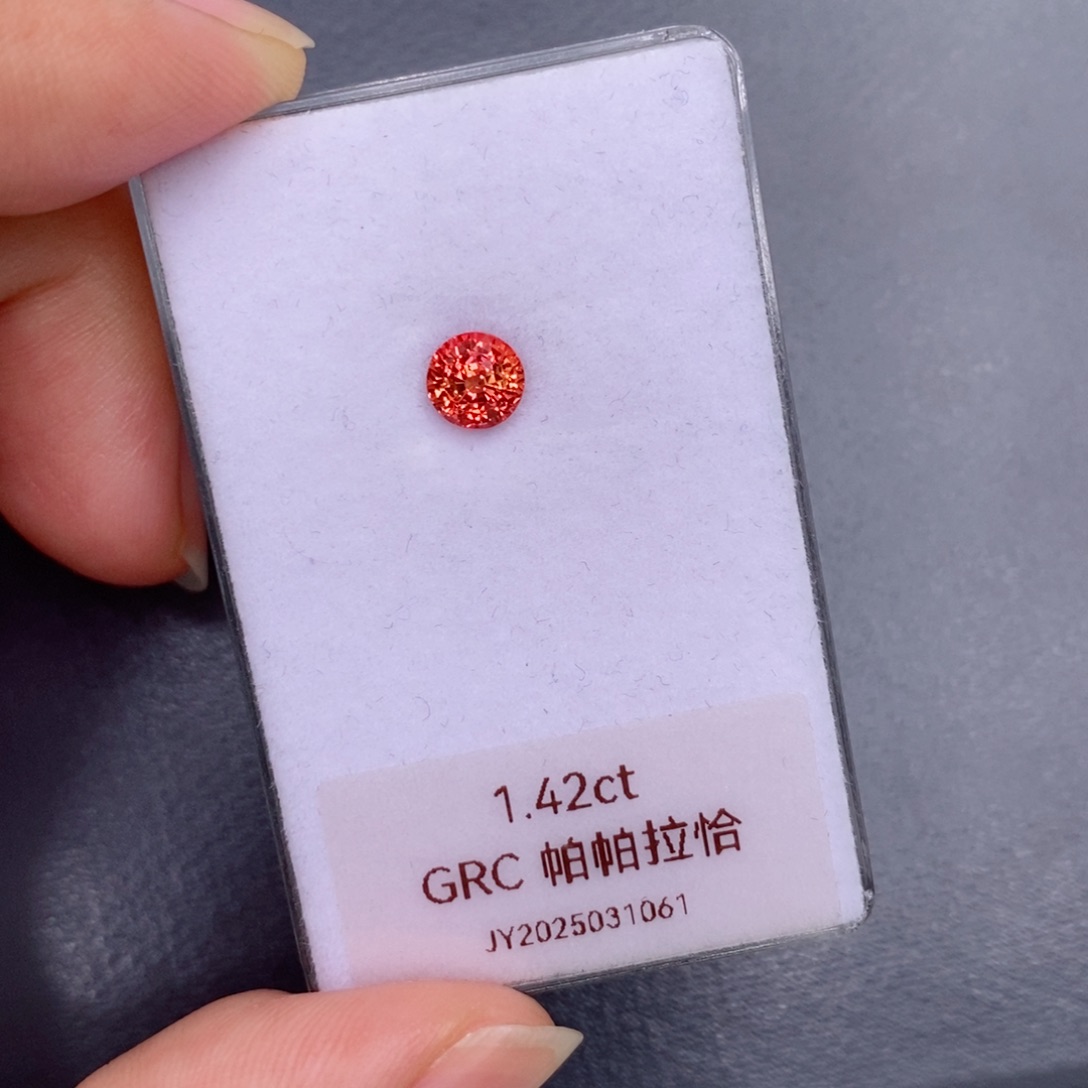 裸石蓝宝石1.42克拉