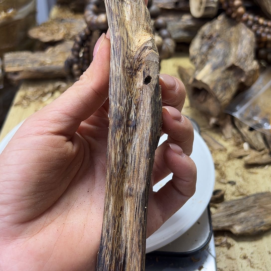 木绿奇楠虫漏原材料20克