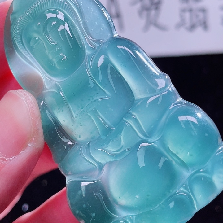 翡翠颈饰未镶嵌999999999