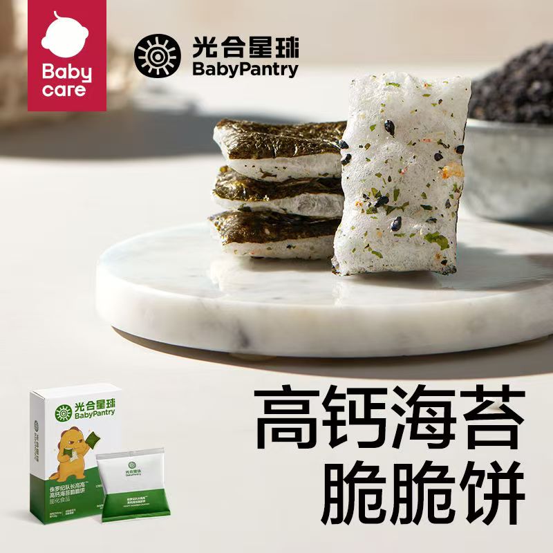 光合星球高钙海苔脆脆饼30克