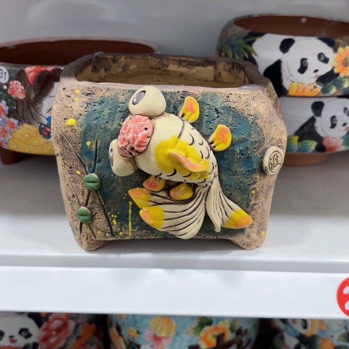 微瑕内口13高12微瑕