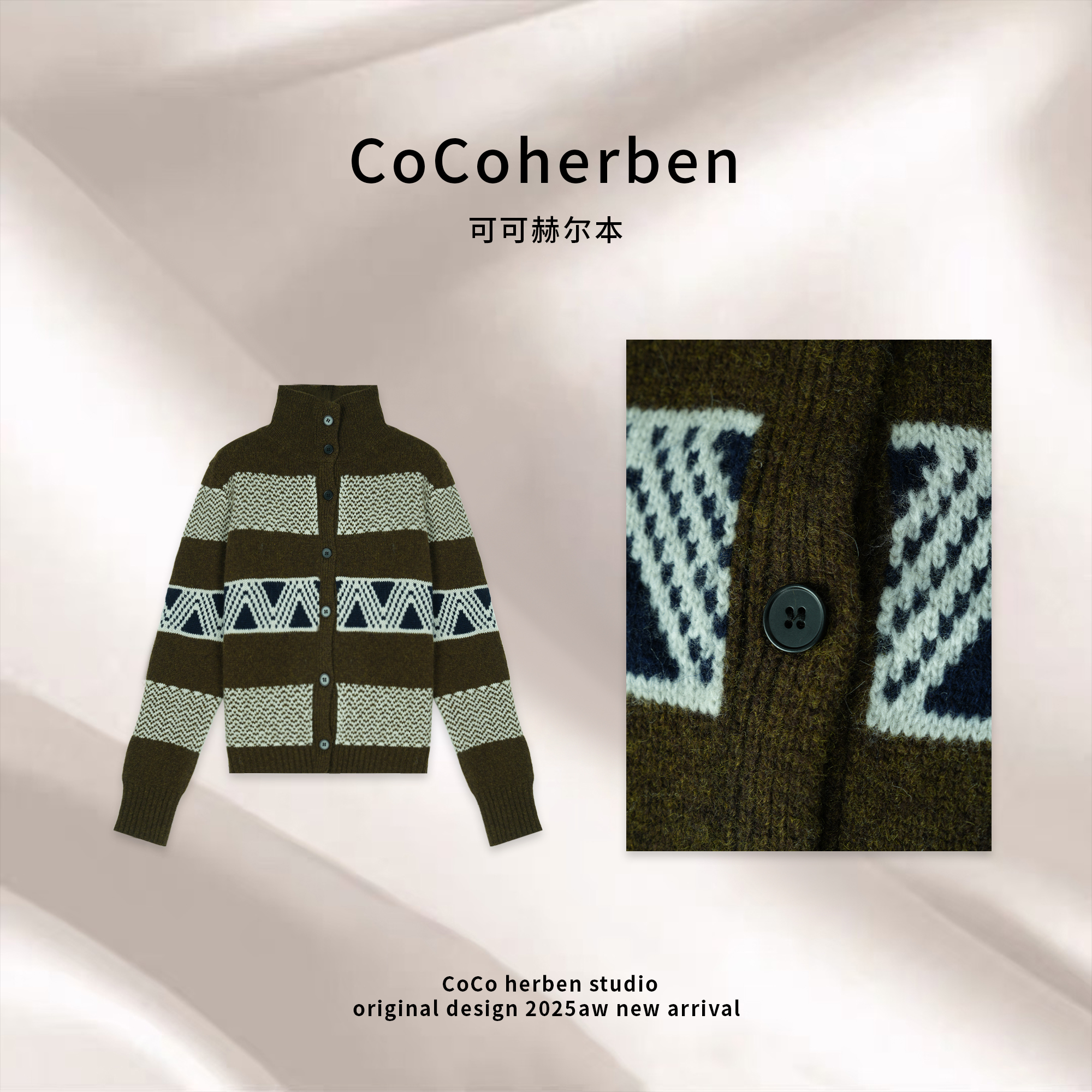 CocoHerben秋冬落肩袖网红常规款百搭女针织毛针织衫HBZ100