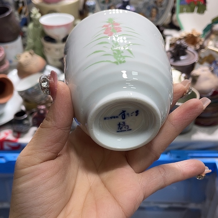 茶杯具19.9发带瑕疵牌都是坏的3