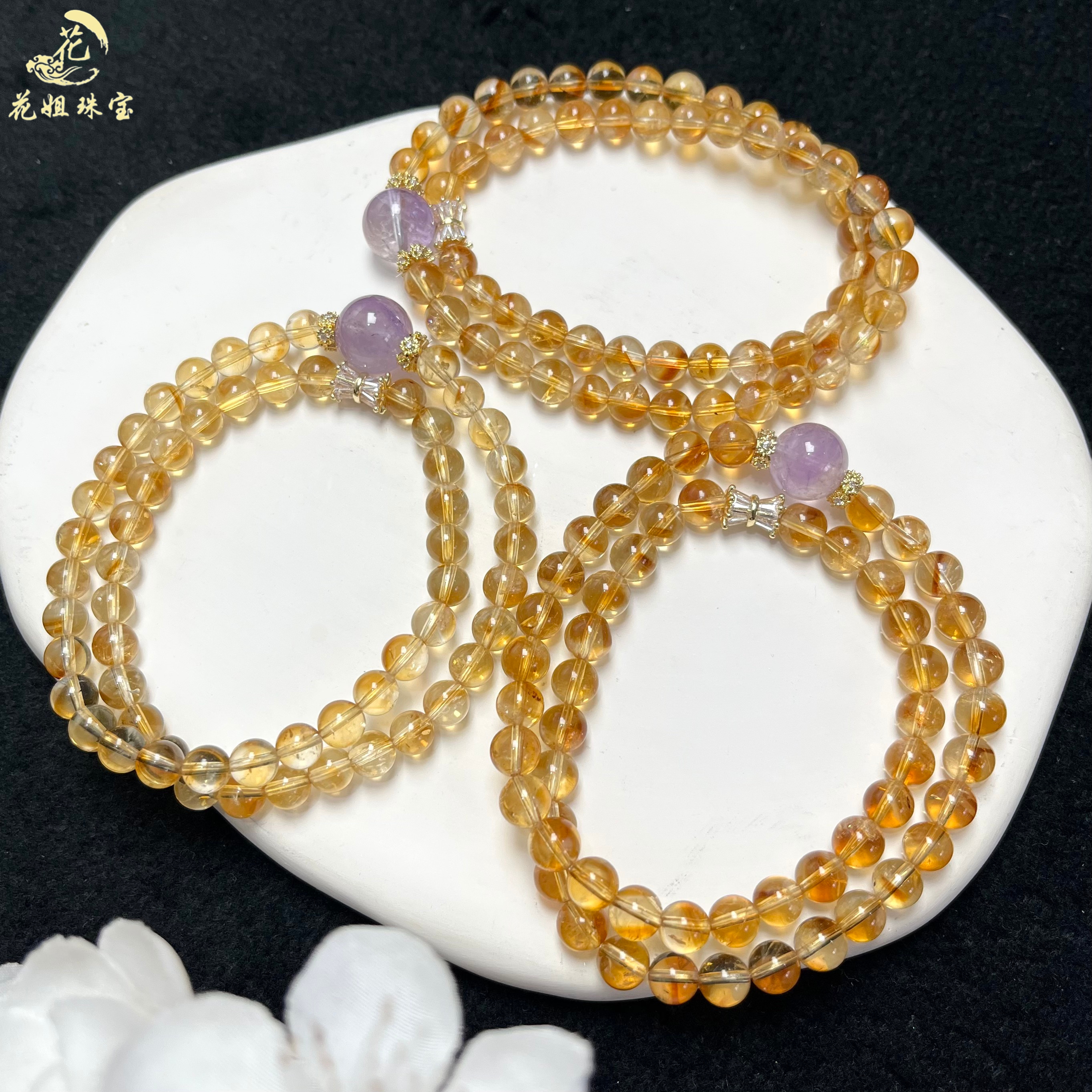 JRJ08天然黄水晶黄塔晶双圈手串6+mm 多样性发其一 设计款ins风
