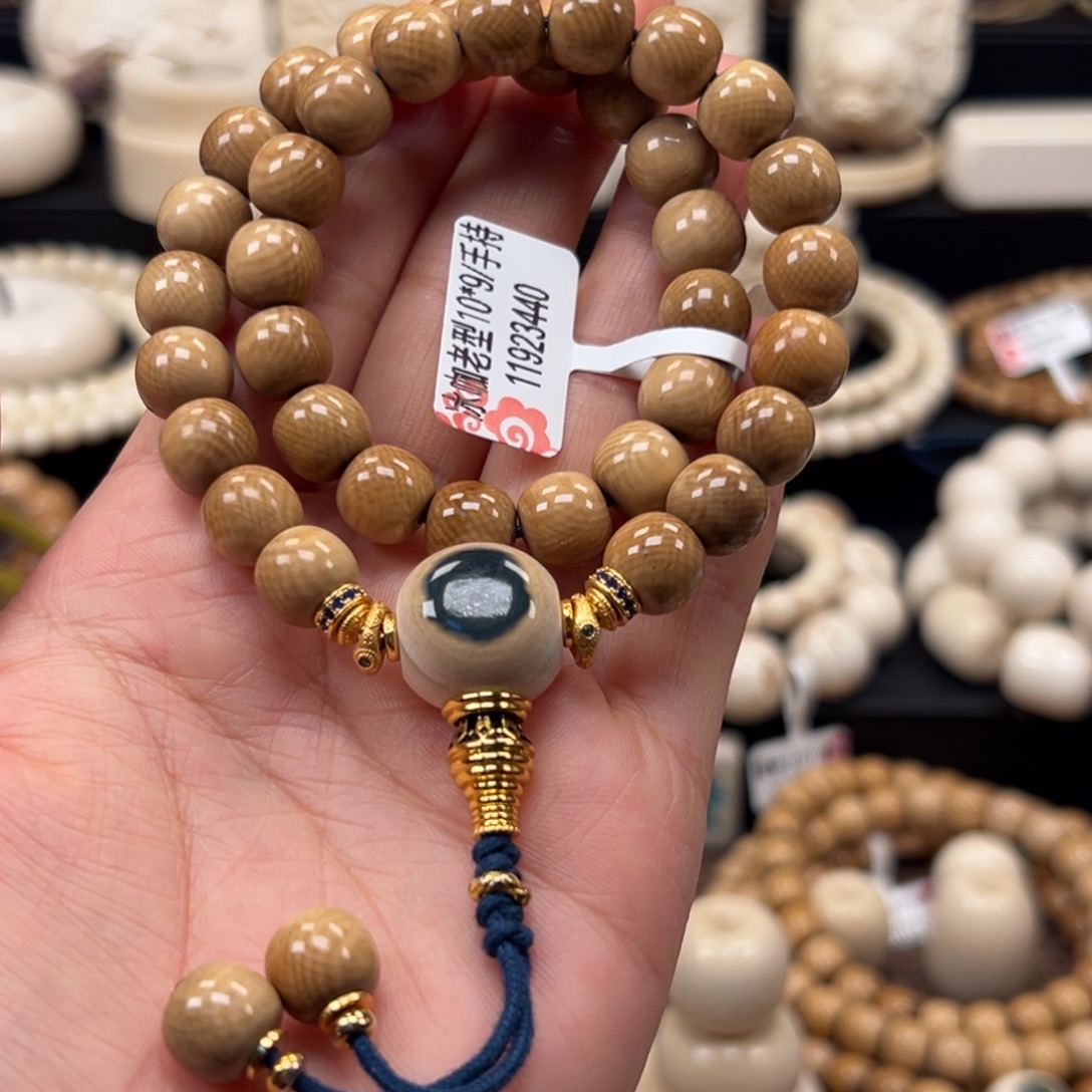 手串/手链/手镯猛犸象牙