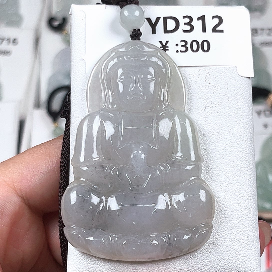 颈饰未镶嵌翡翠yd312