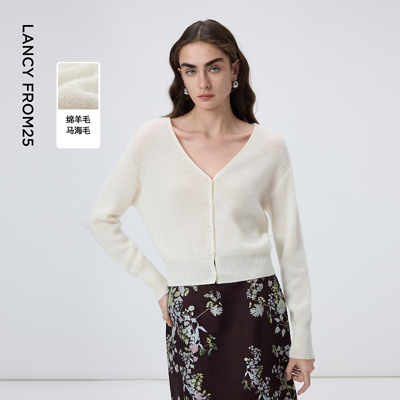朗姿V领法式落肩针织开衫气质简约通勤风毛衣上衣2026年春季新款