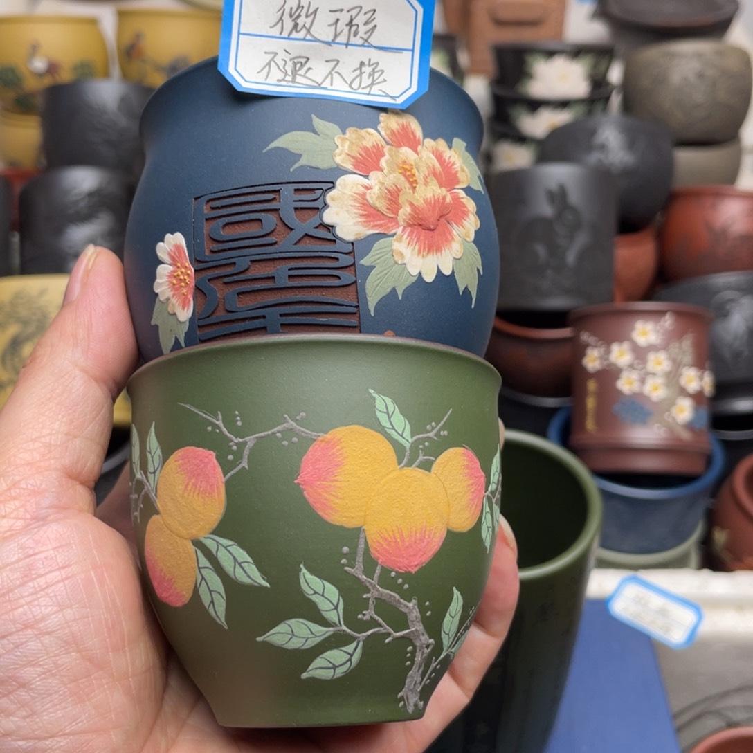 瑕疵处理 不退不换