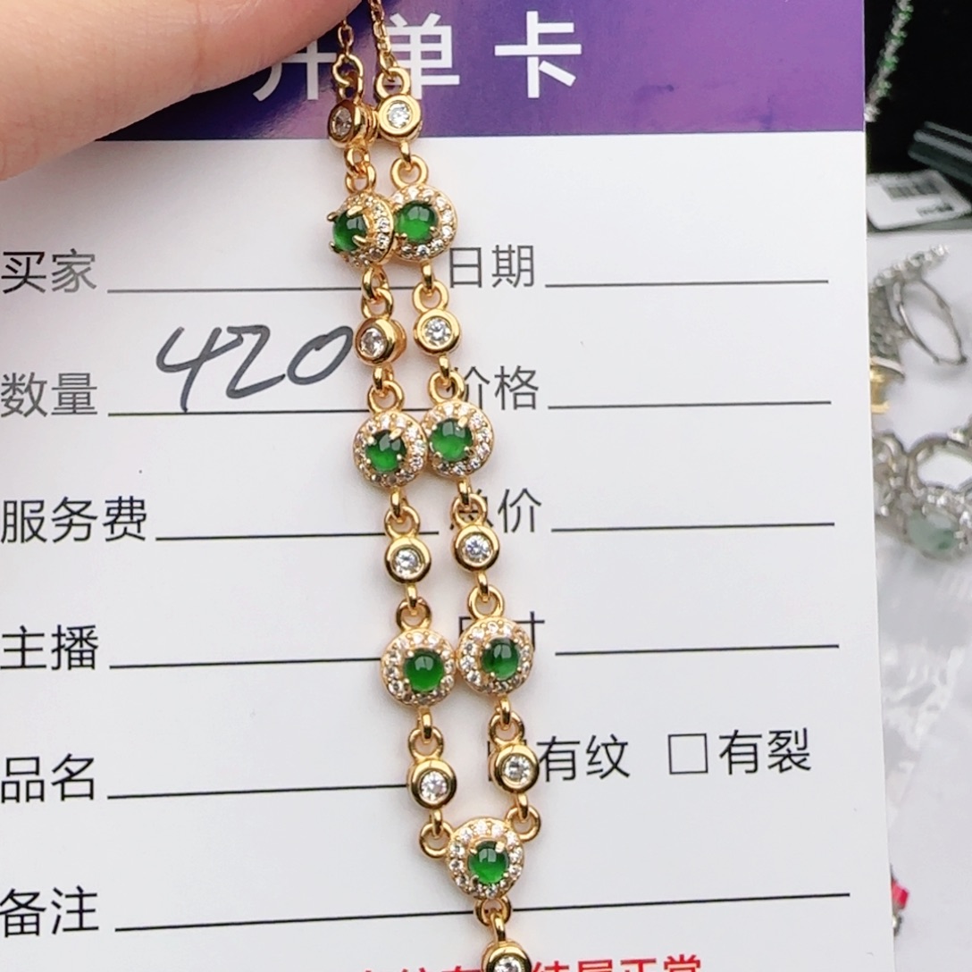 翡翠戒指银S925镶嵌戒指