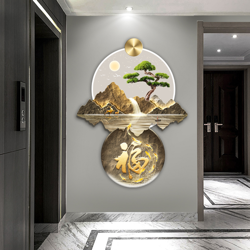 DK003福字新中式玄关装饰画流水生财入户进门画走廊尽头山水挂画