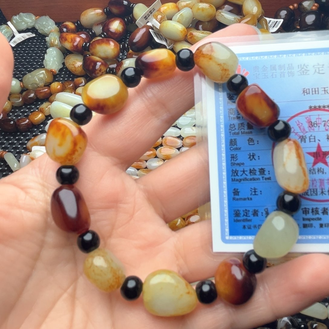 未镶嵌和田玉手链