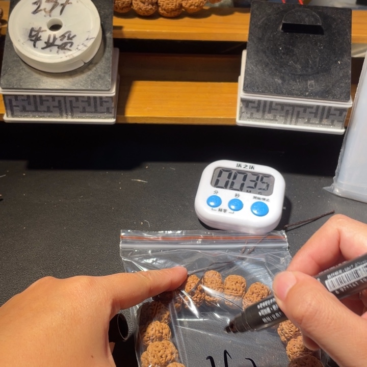 ****生金刚菩提手串这个