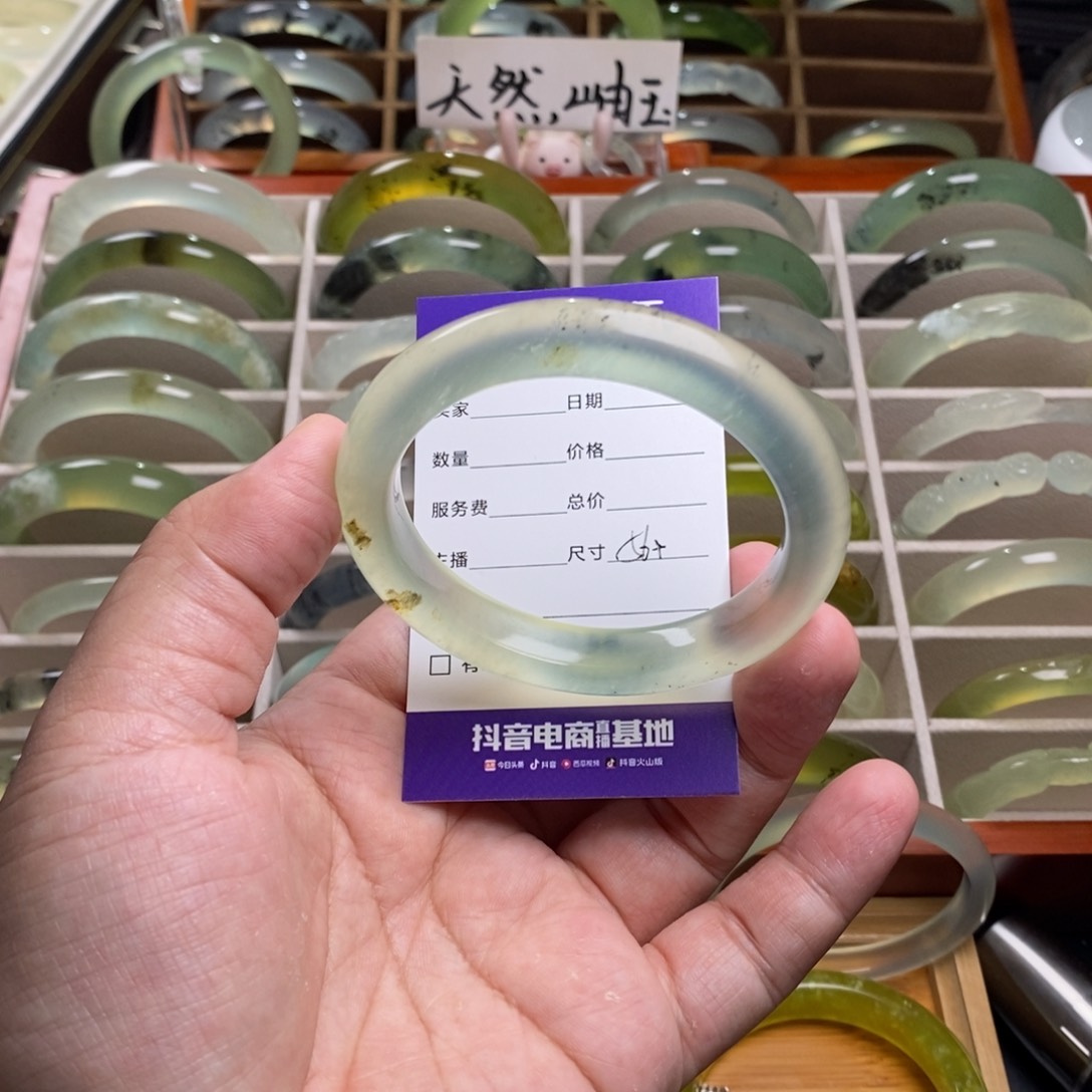 蛇纹石玉未镶嵌手镯纯*