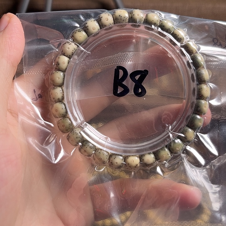 星月菩提吊坠87石玉大眼睛