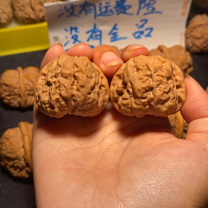 文玩核桃把件蛙蛙38全品歪