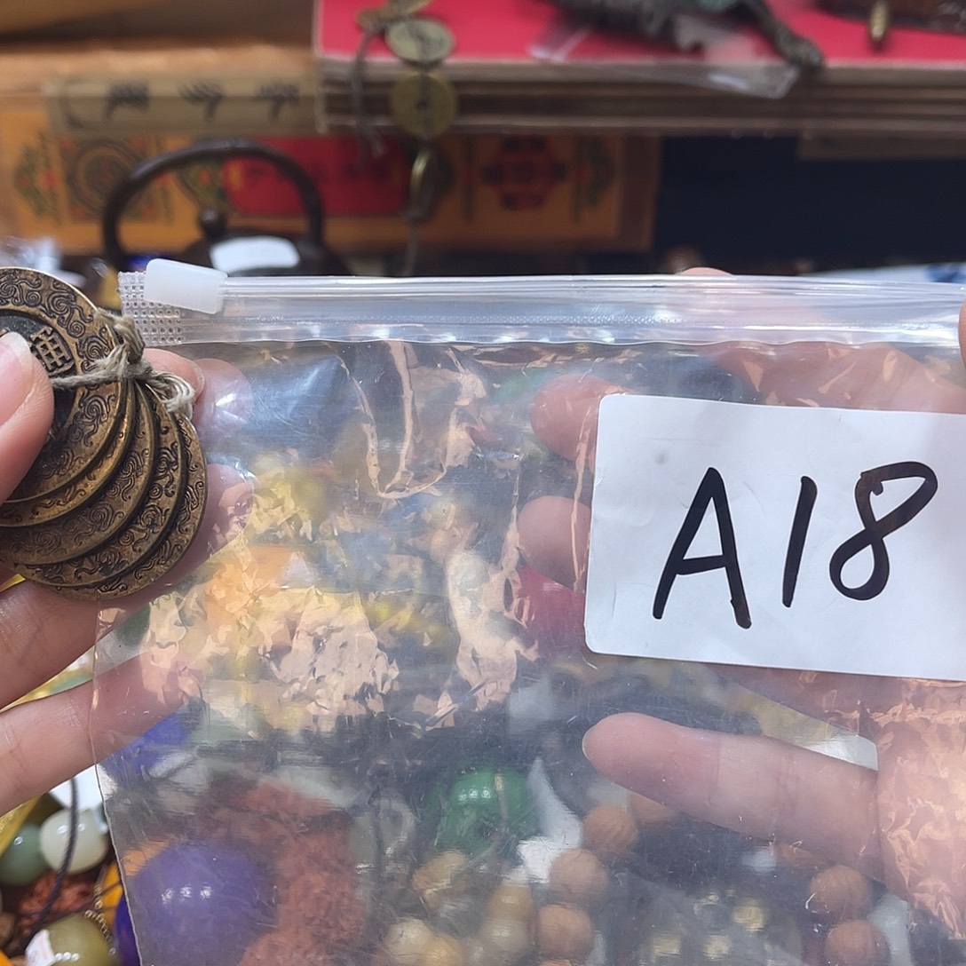 自***风金属晨熙古货专属链接