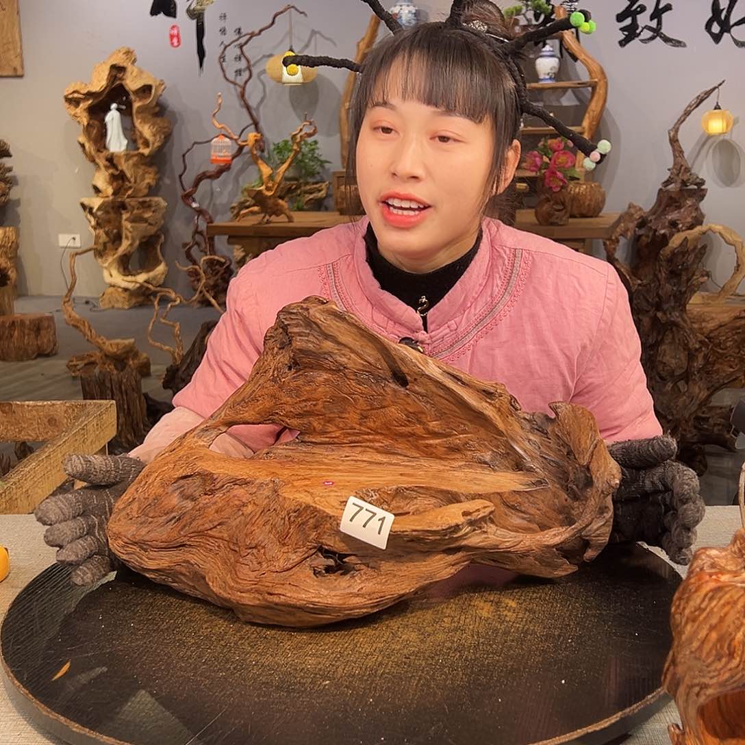 香榧木I*y771ggggggggggg