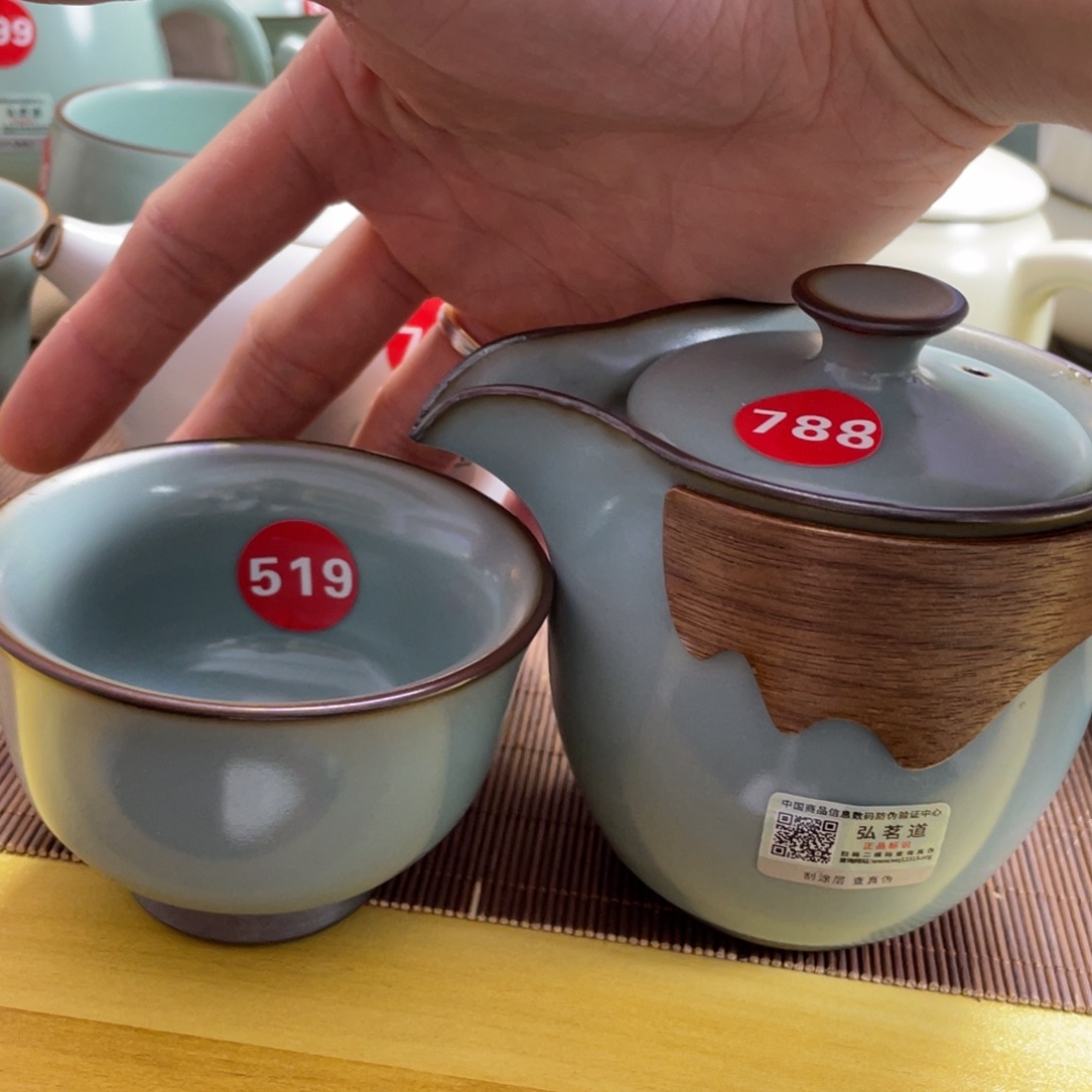 瓷片。。。。。。。。。。。。。。。。。。。。