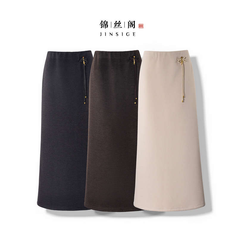 【云缦】2025原创新款新中式松紧腰A字裙国风加绒加厚羊毛半身裙女