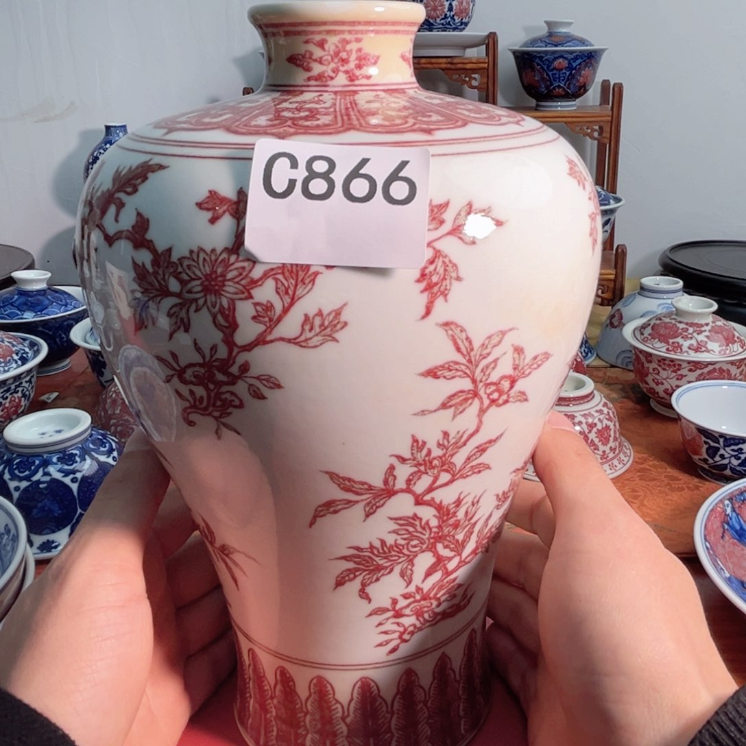 主人杯杯杯杯杯杯杯杯杯866