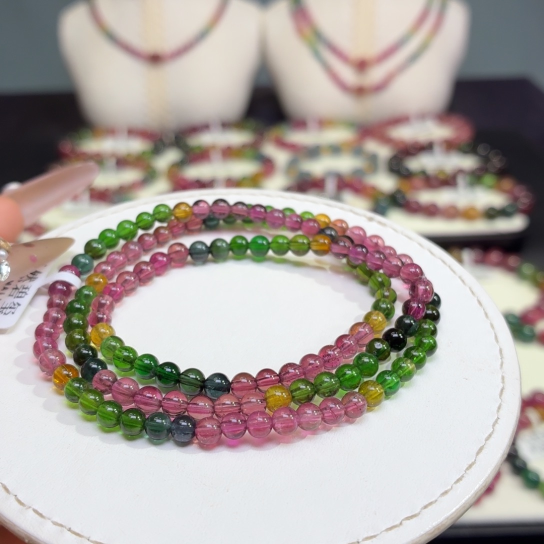 手链碧玺未镶嵌A1