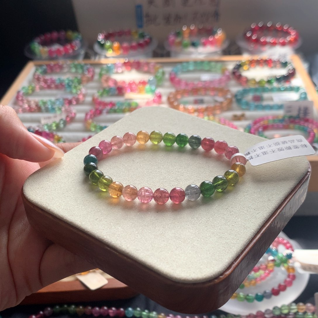 手链未镶嵌碧玺特价不退换