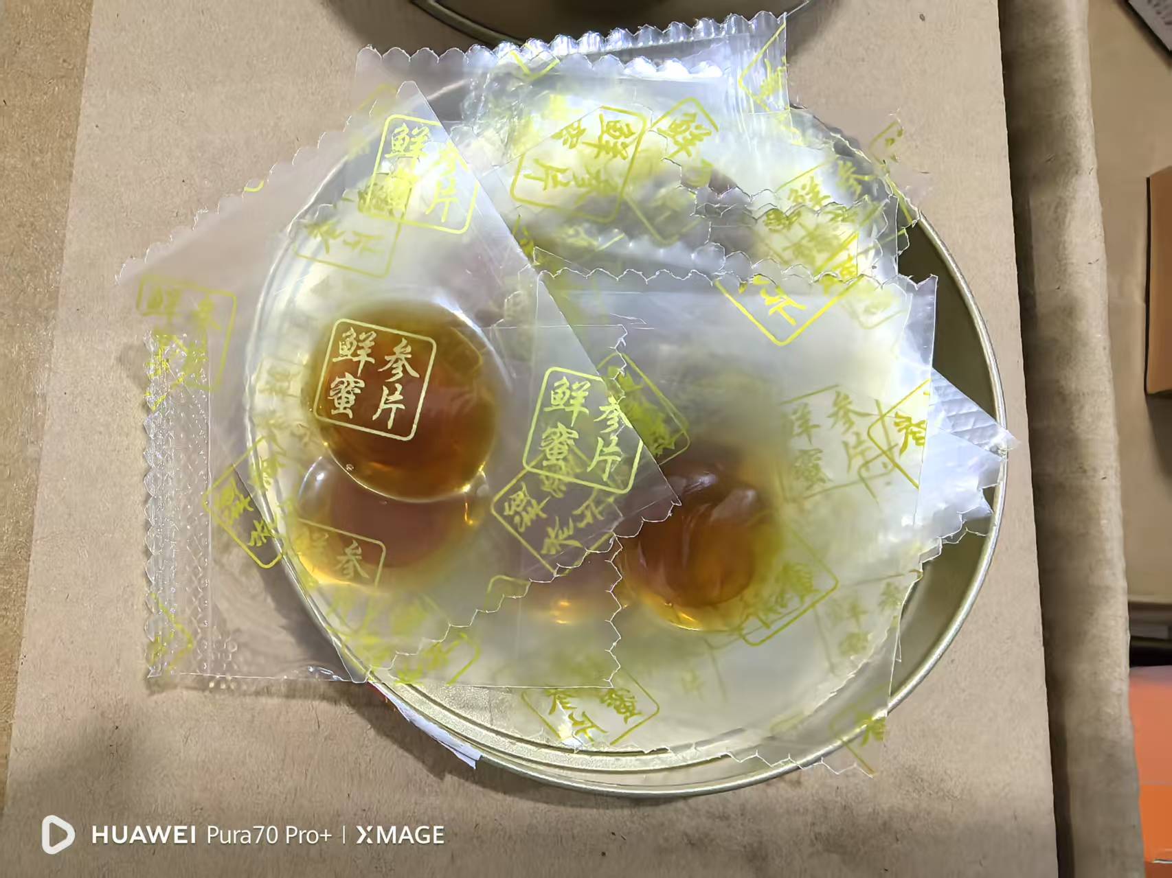 直接咀嚼或泡水鲜参蜜片