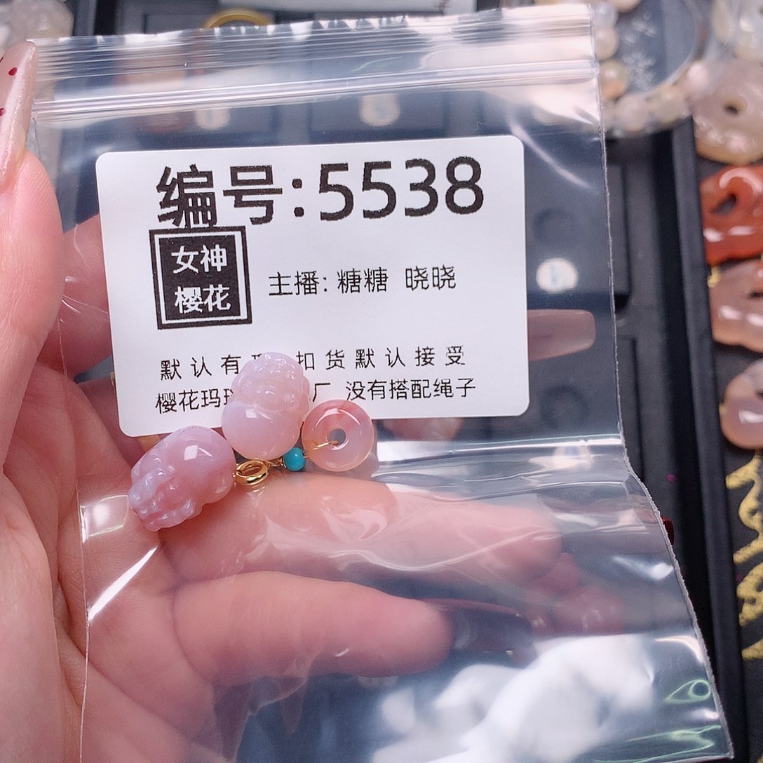 玛瑙/玉髓颈饰合金ℒ****