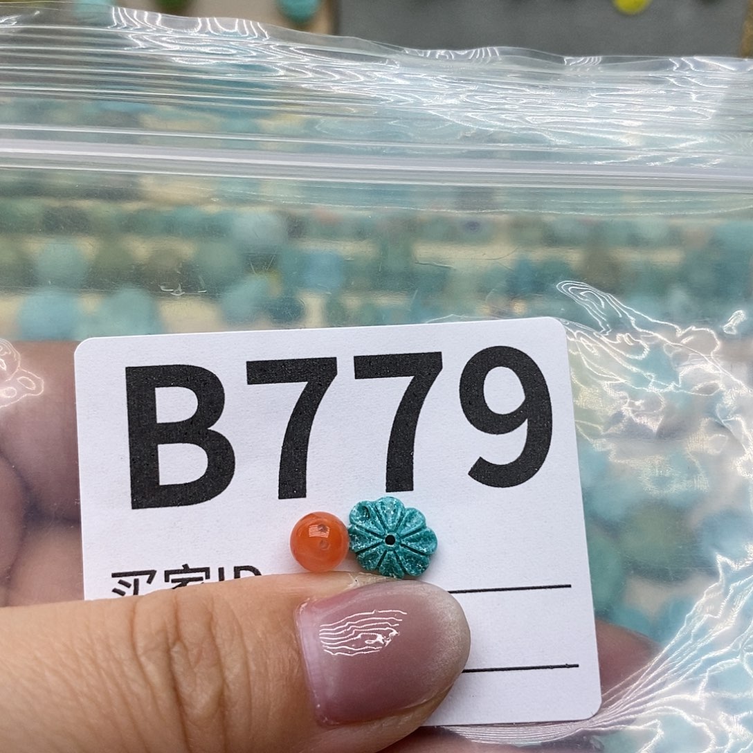 南红玛瑙配饰未镶嵌