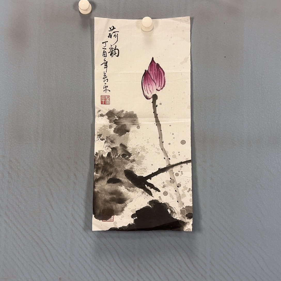 国画275 牡丹仙子也可以