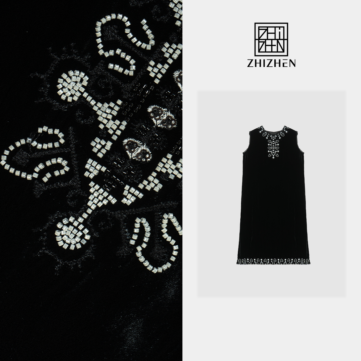 墨韵绮饰无袖丝绒裙【轻云】