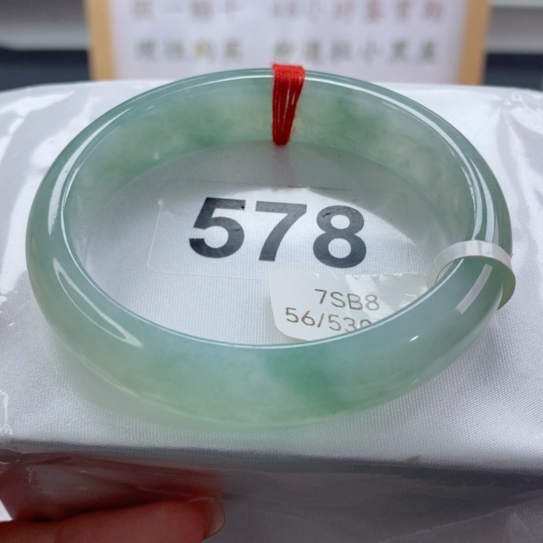 翡翠手镯（贵妃镯）未镶嵌天然A货翡翠手镯