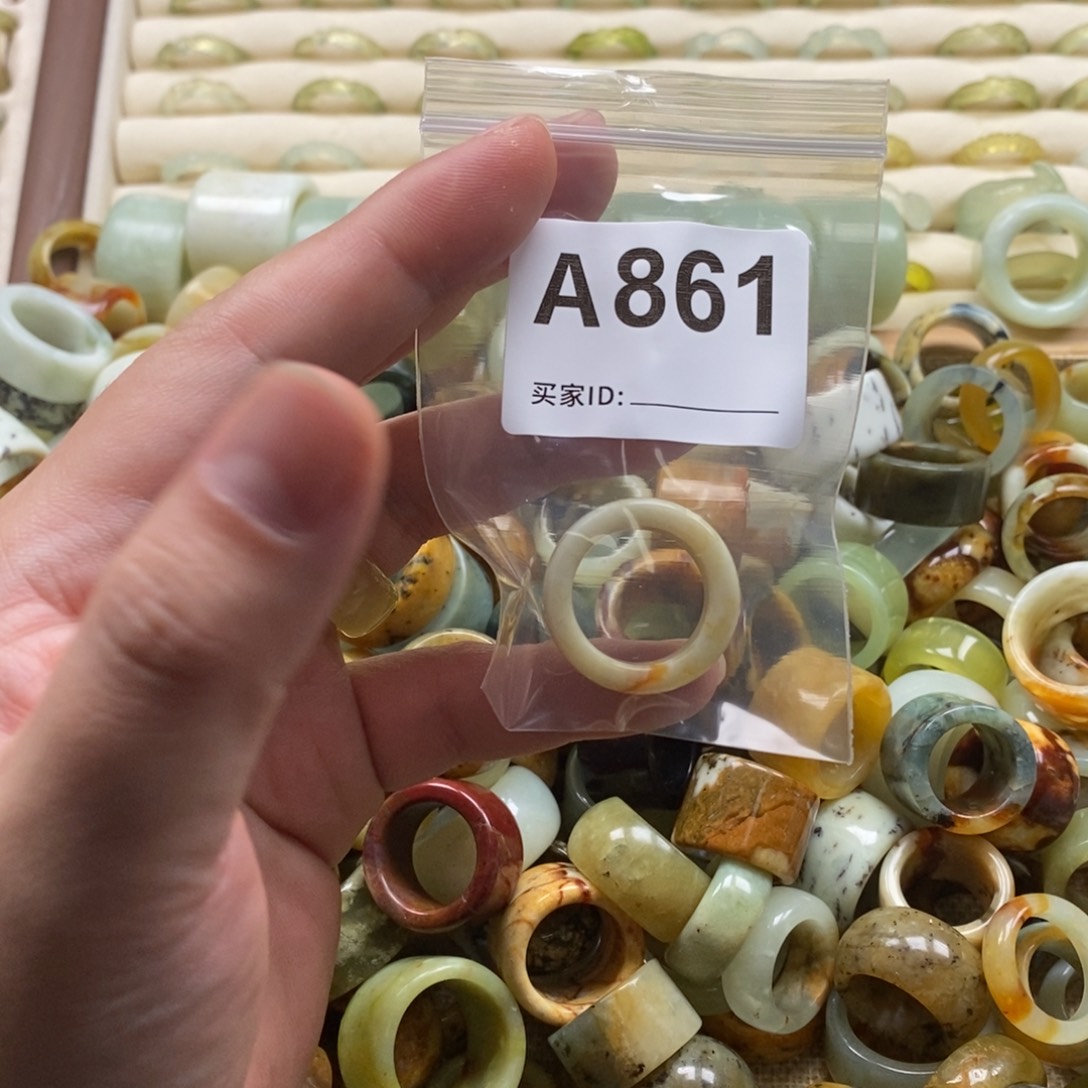 龙***子蛇纹石玉未镶嵌戒指戒指