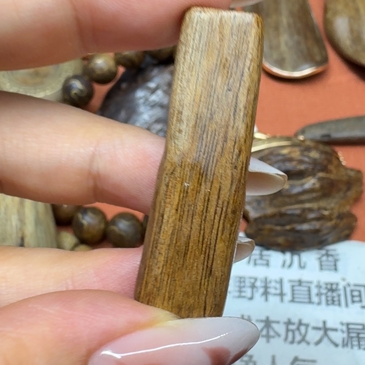 大叶紫檀（黑酸枝木类）