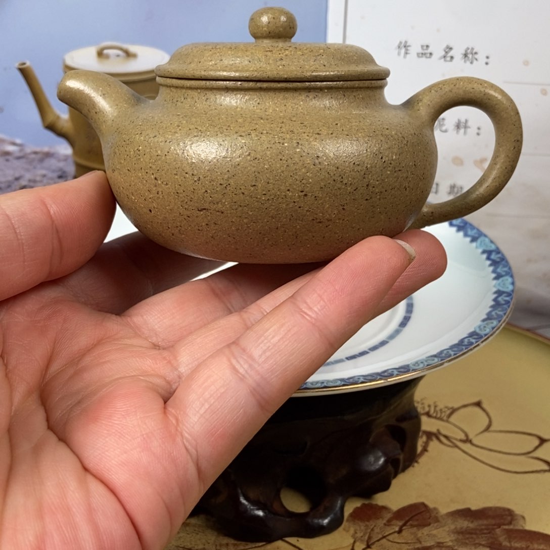 紫砂茶壶150 容量宜兴紫砂壶