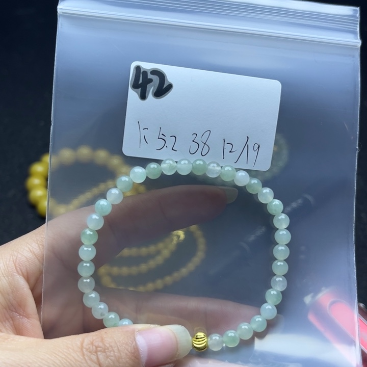 项链未镶嵌翡翠手串