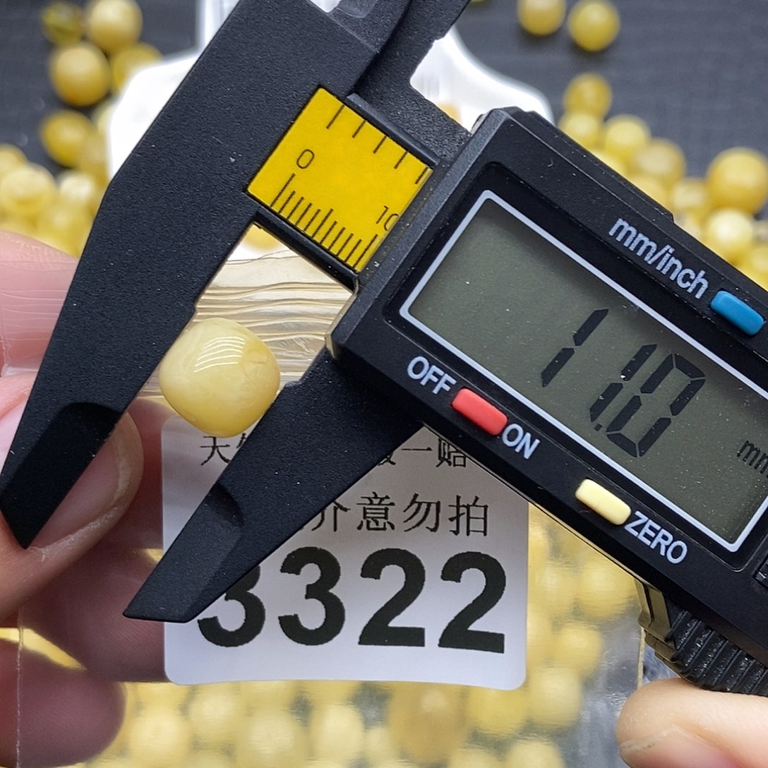 蜜蜡未镶嵌珠宝奇石3322