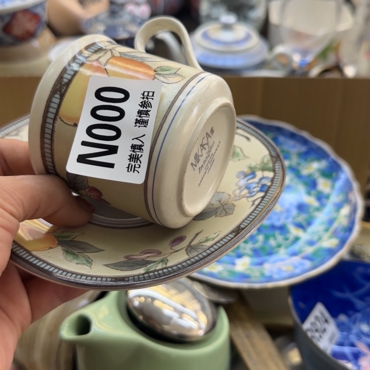 瓷片电****子哈哈哈哈哈哈哈