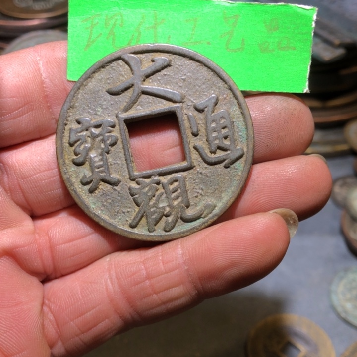 发***哥现代文创工艺品花钱