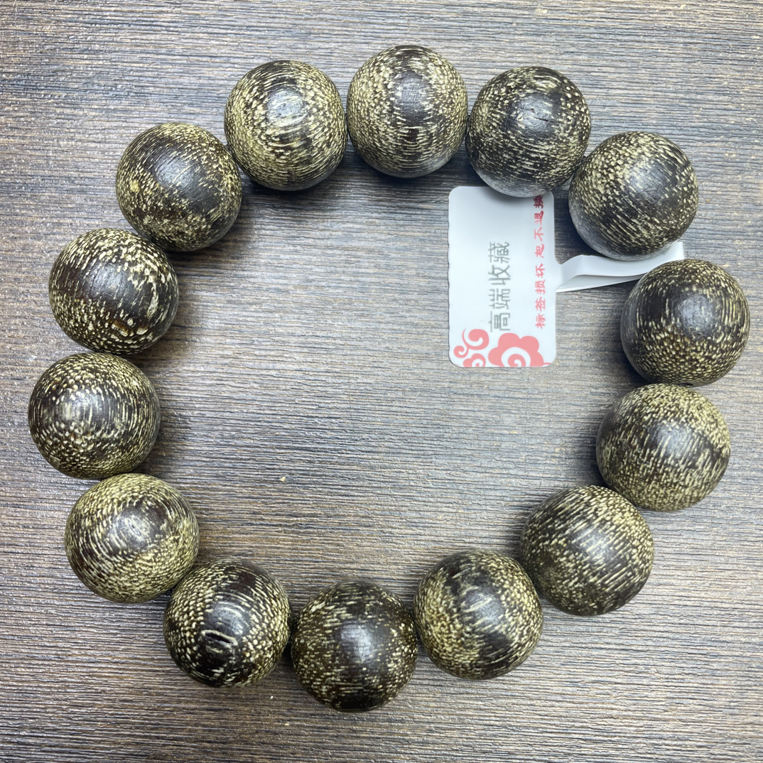 沉香木串高端文玩精品手串X137