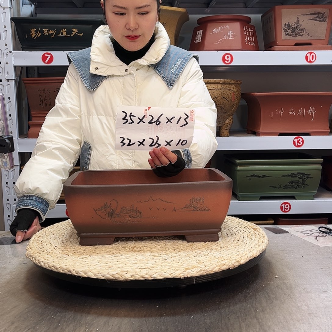 紫砂花盆紫砂花盆