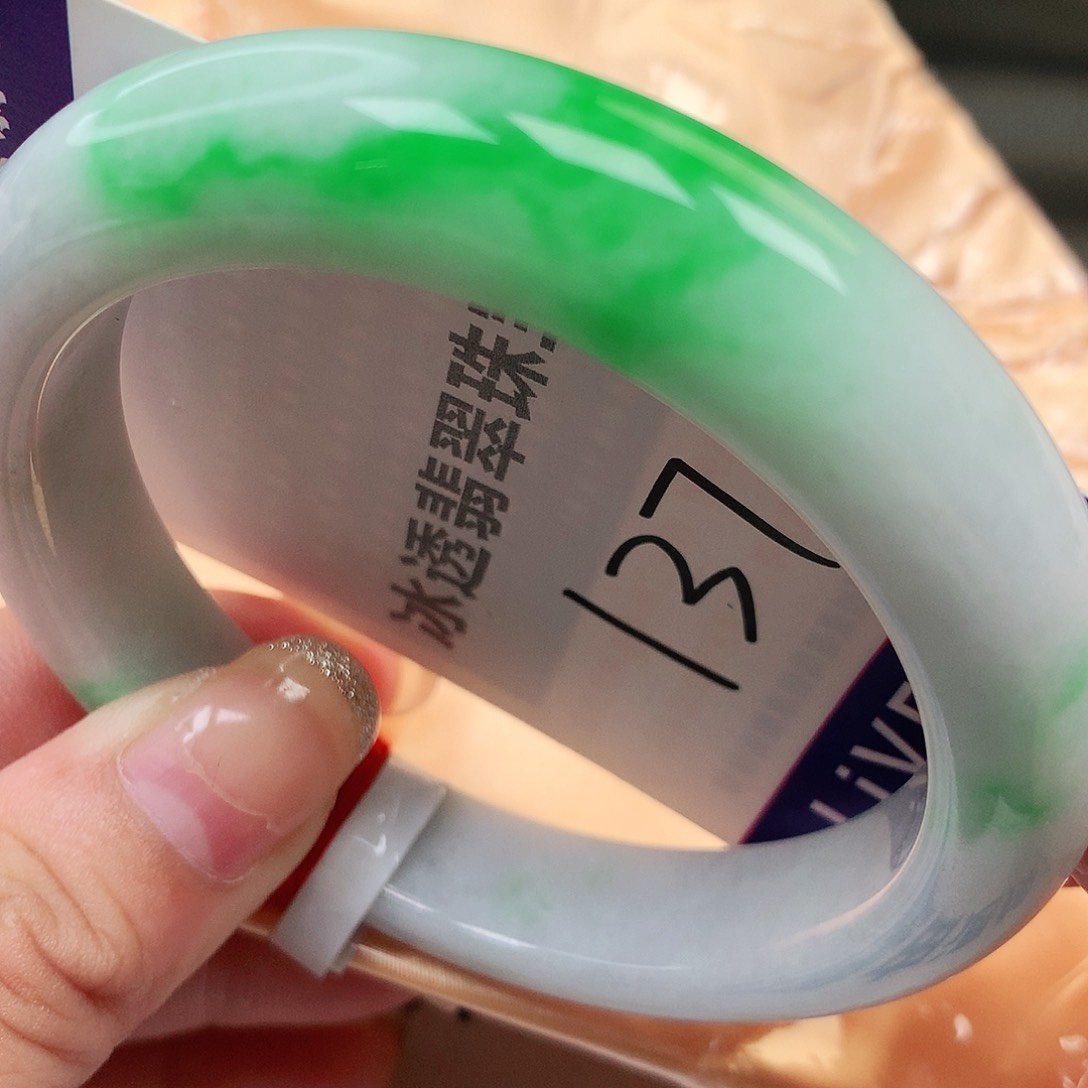 未镶嵌手镯翡翠缅甸纯天然A货保真翡翠正阳绿白底青137号