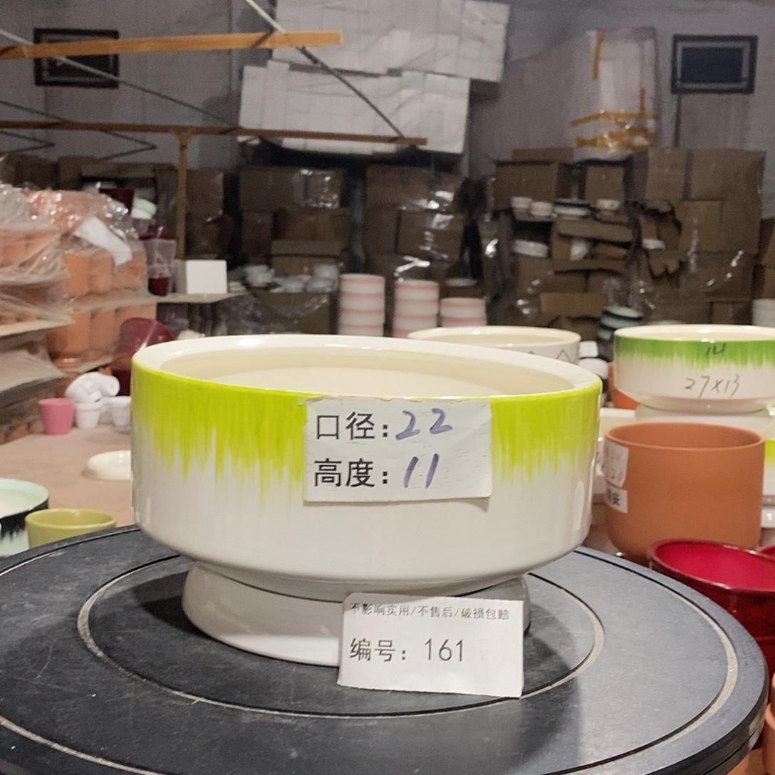 微瑕花盆-161-口22×11-1个