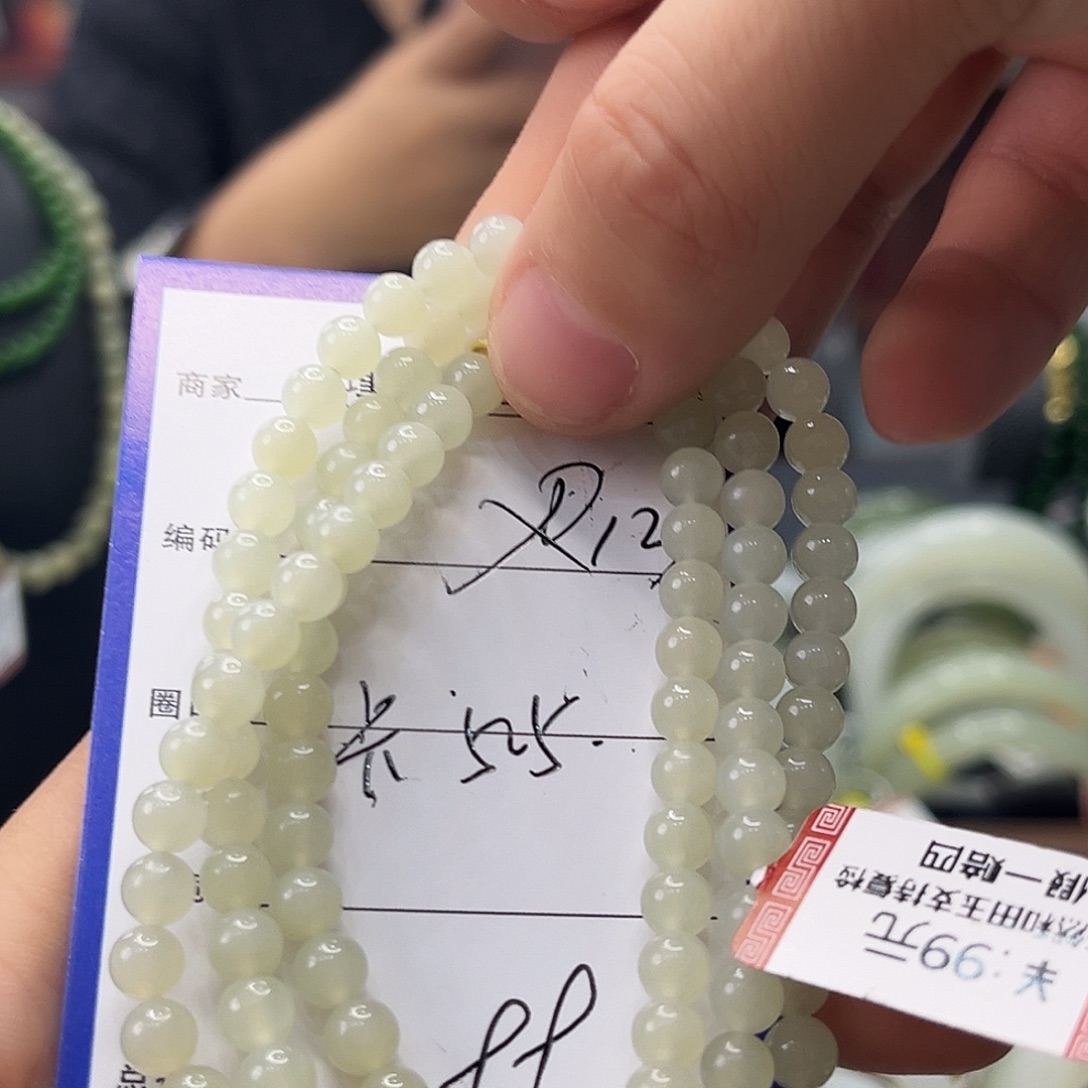 和田玉未镶嵌手镯13